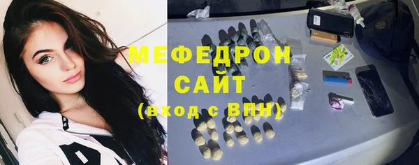 винт Богородицк